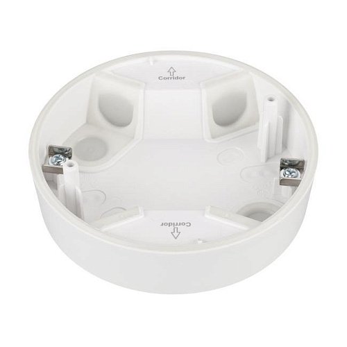 Корпус для многофункционального потолочного датчика Arlight 051698