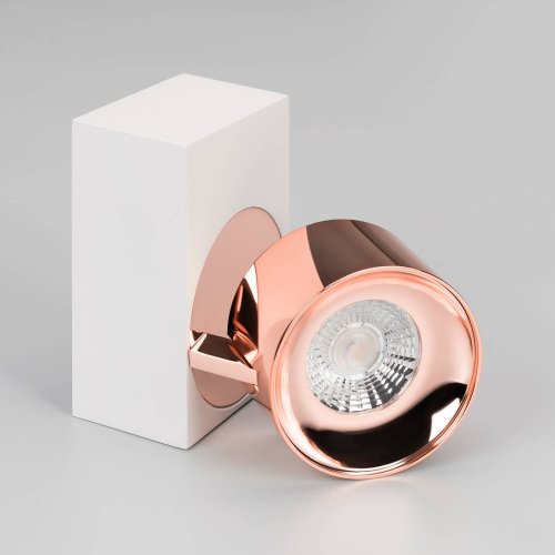 Настенный светильник Arlight Plurio 040429