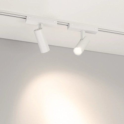 Трековый светильник Arlight Mag-Vibe 044463