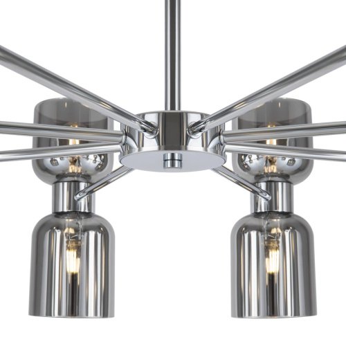 Люстра на штанге Freya Savia FR5203PL-16CH1