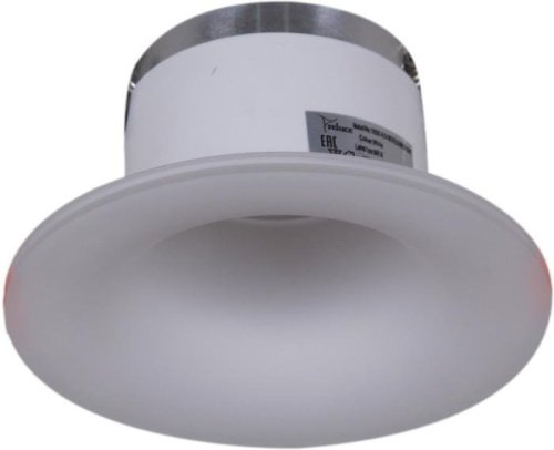 Точечный светильник 16091-9.0-001RLD MR16 SWT