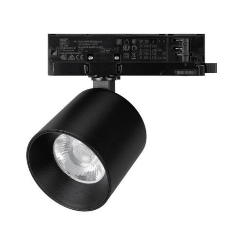 Трековый светильник Arlight Dyke 052136