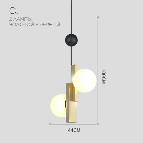 228794-26 Светильник подвесной ImperiumLoft Pansy01 228794-26