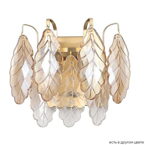TREVI AP2 BRASS Настенное бра Crystal Lux Trevi TREVI AP2 BRASS