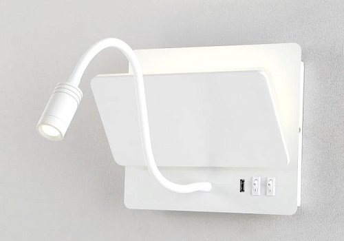 DUO AP9W LED WH Настенный светильник Crystal Lux Duo DUO AP9W LED WH