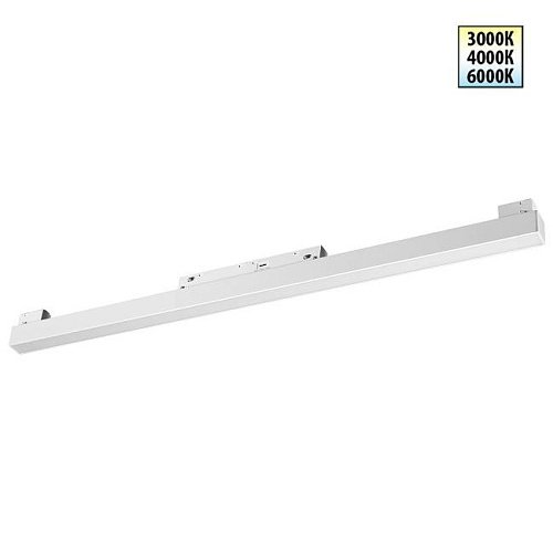 359618 Трековый светильник Novotech Flum 359618