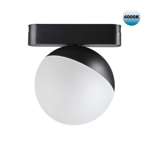 359096 Трековый светильник Novotech Shino 359096