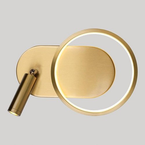 Настенный светильник Lussole Clay LSP-7237