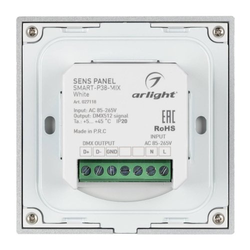 Панель управления Arlight 027118