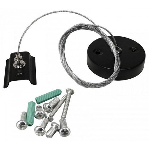 Подвес тросовый для накладного шинопровода 220В Hesby Lighting Skylite HSBL_0010