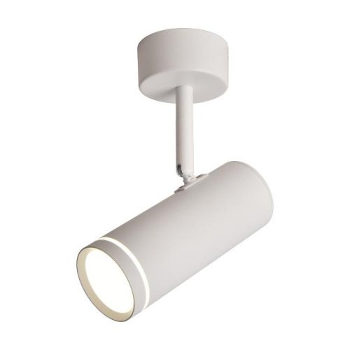 Светильник спот Omnilux Deruta OML-102219-12
