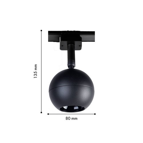 Трековый светильник Favourite Unica 4227-1U