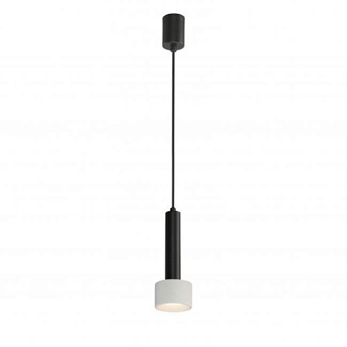 Светильник подвесной ILedex Delta 2362-1 BK+WH