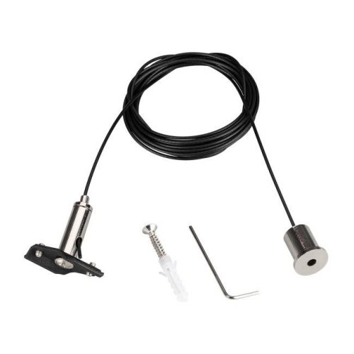 Тросовый подвес для подвесного монтажа магнитных треков Arlight Mag-25 033252