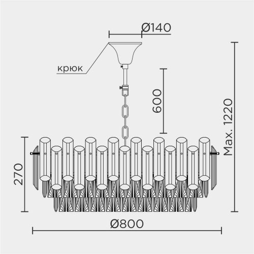 ML.9006.16 GD-SM Подвесная люстра ML Modelux ML.9006.16 GD-SM