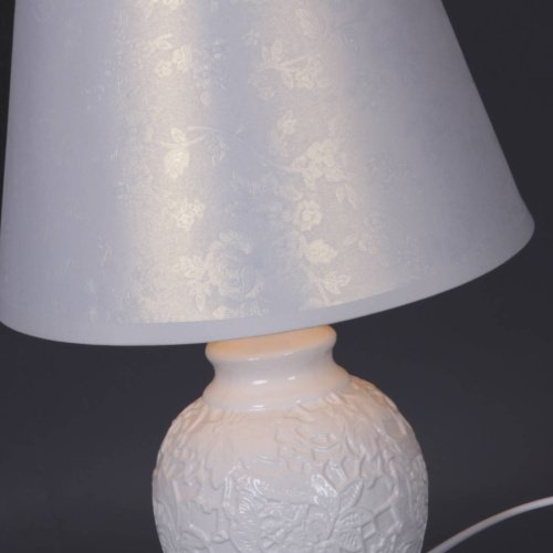 Настольная лампа Reluce 01322-0.7-01