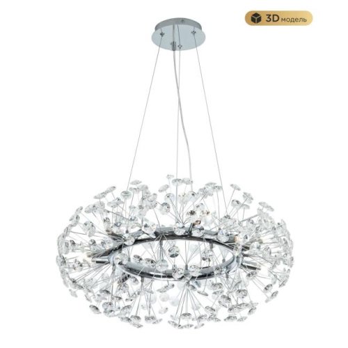 MS.9029.12 CR Подвесная люстра MS Modelux MS.9029.12 CR