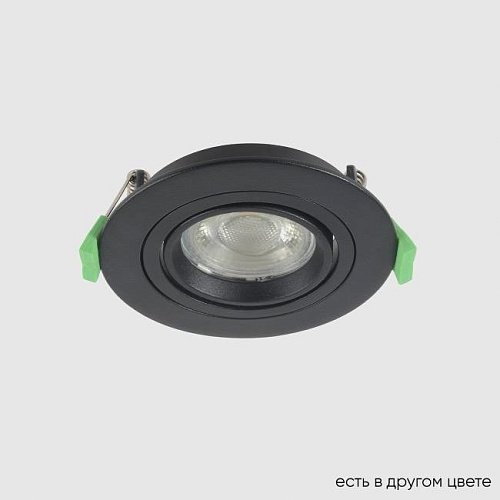 CLT 001C1 BL V2 Встраиваемый светильник Crystal Lux Clt 001 CLT 001C1 BL V2