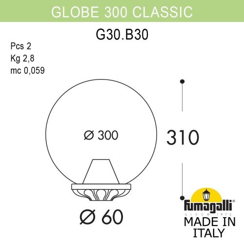 G30.B30.000.VXE27 Консольный уличный светильник Fumagalli Globe 300 G30.B30.000.VXF1R