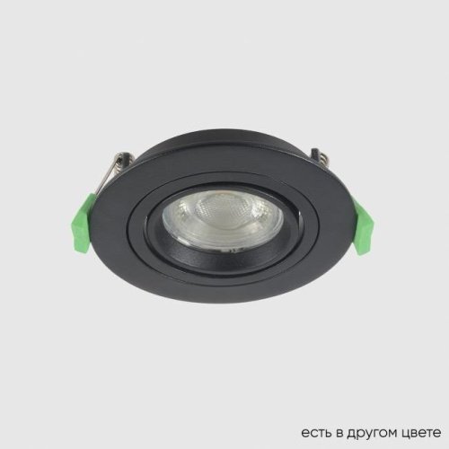 CLT 001C1 BL V2 Встраиваемый светильник Crystal Lux Clt 001 CLT 001C1 BL V2