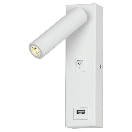 Светильник спот Lussole Cozy LSP-8240