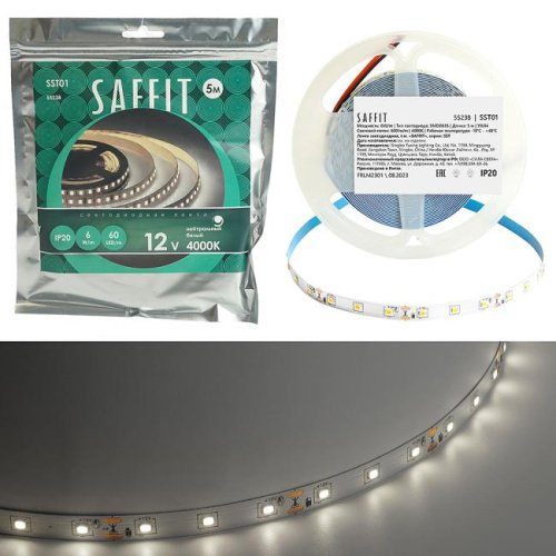55238 LED лента Saffit SST01 55238