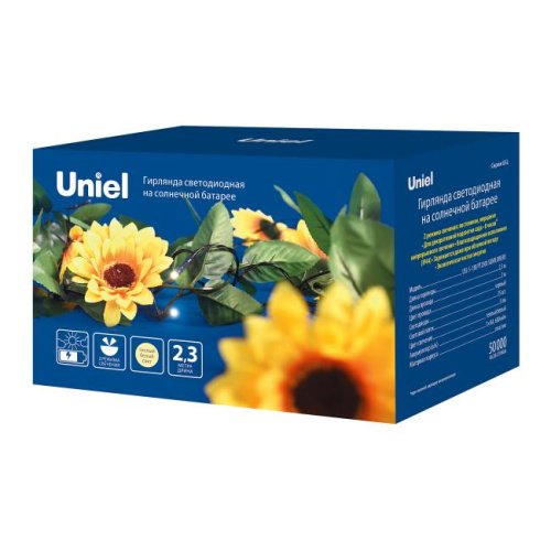 USL-S-138/PT2300 SUNFLOWERS Грунтовый светильник Uniel USL-S-138/PT2300 SUNFLOWERS