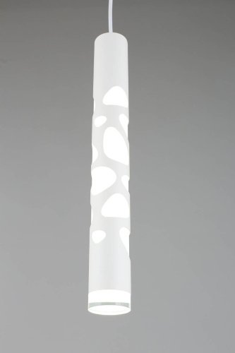 Светильник подвесной Omnilux Arcore OML-101606-20