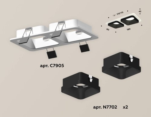 XC7905002 Встраиваемый светильник Ambrella Techno Spot XC7905002
