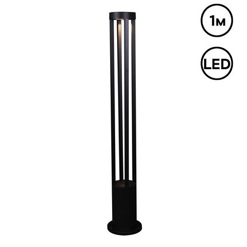 Наземный фонарь Reluce 09958-0.7-001JH 1,0M LED7W BK RLOS