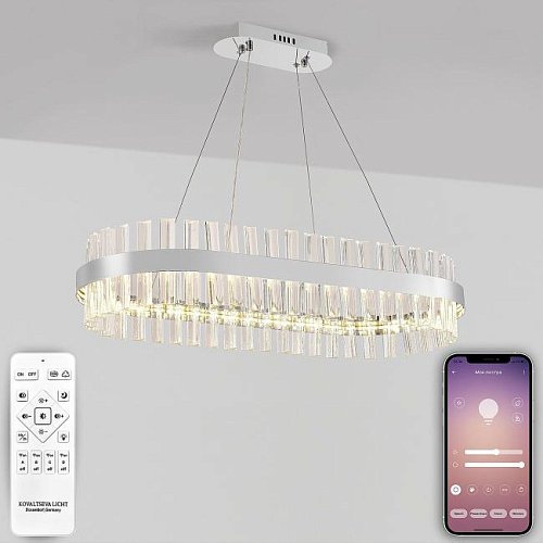 Подвесная люстра Natali Kovaltseva Royalton INNOVATION STYLE 83181