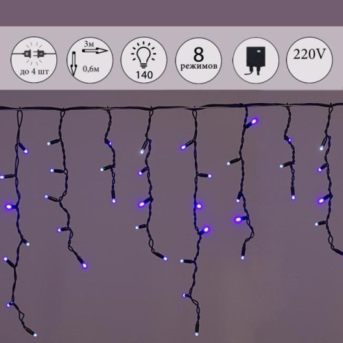Гирлянда-дождь Sneha A-020 LED BL