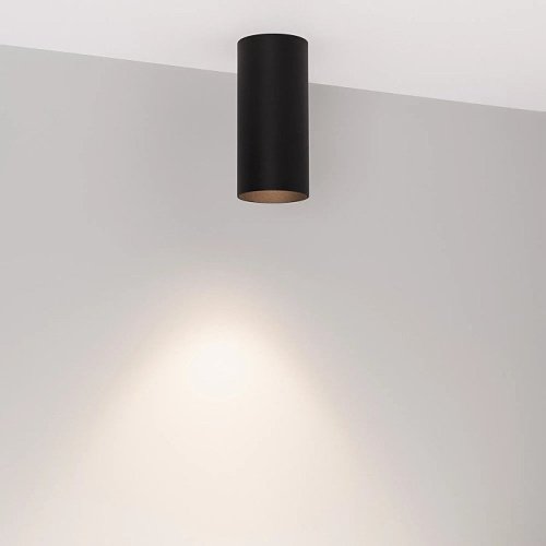 Накладной светильник Arlight Gabi Surface 052336