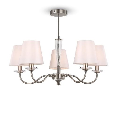 Потолочная люстра Freya Osborn FR2027PL-05N