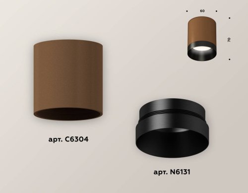 XS6304010 Накладной светильник Ambrella Techno XS6304010