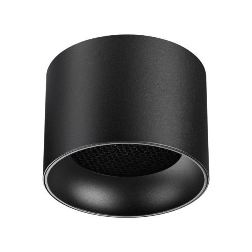 Накладной светильник Novotech Gemini 371010