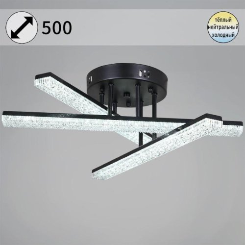 Потолочная люстра 03749-3.3-03C BK