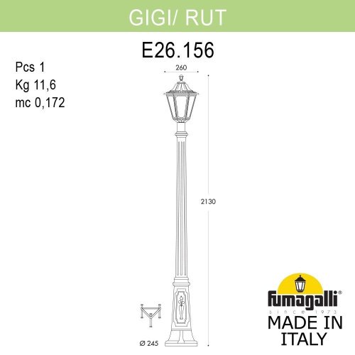 E26.156.000.AYE27 Фонарный столб Rut Fumagalli E26.156.000.AYE27