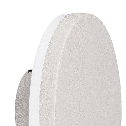 6535 Уличный LED настенный светильник Mantra Bora 6535