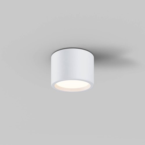 C090CL-10W3K-W Уличный потолочный светильник Maytoni Hydra C090CL-10W3K-W