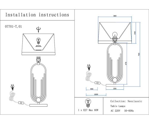 07701-T,20(01) Настольная лампа KINK Light Лорея 07701-T,20(01)