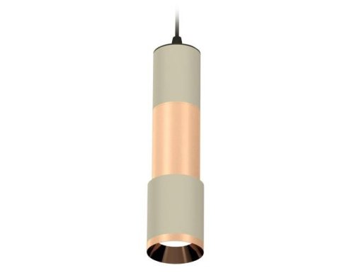 Светильник подвесной Ambrella Techno XP7423060