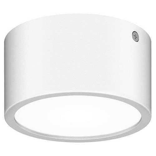 380164 Уличные потолочные Lightstar Zolla 380164