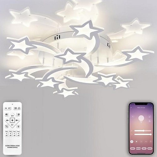 LED LAMPS 81225 Потолочная люстра Natali Kovaltseva Led Lamps LED LAMPS 81225