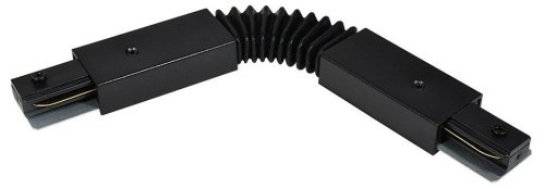Коннектор гибкий для накладного шинопровода Hesby Lighting Skylite HSBL_0008