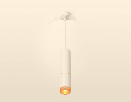 Светильник подвесной Ambrella Techno XP6312020