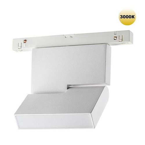 359204 Трековый светильник Novotech Shino 359204