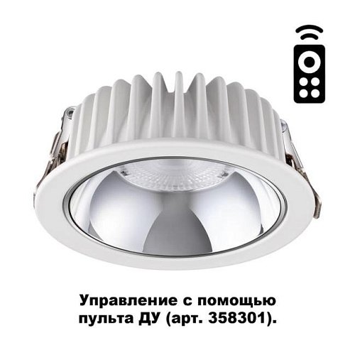 358297 Встраиваемый светильник Novotech Mars 358297