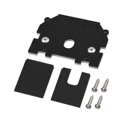 Заглушка торцевая для шинопроводов арт.135304-135305 Novotech Vector 135318