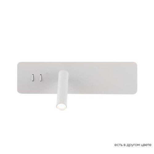CLT 215W WH Настенный светильник Crystal Lux Clt 215w CLT 215W WH